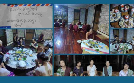 ဦးမောင်သန်းအား ရည်စူး၍ မုန့်ဟင်ခါးနှင့် အချိုပွဲဆွမ်းအလှူ
