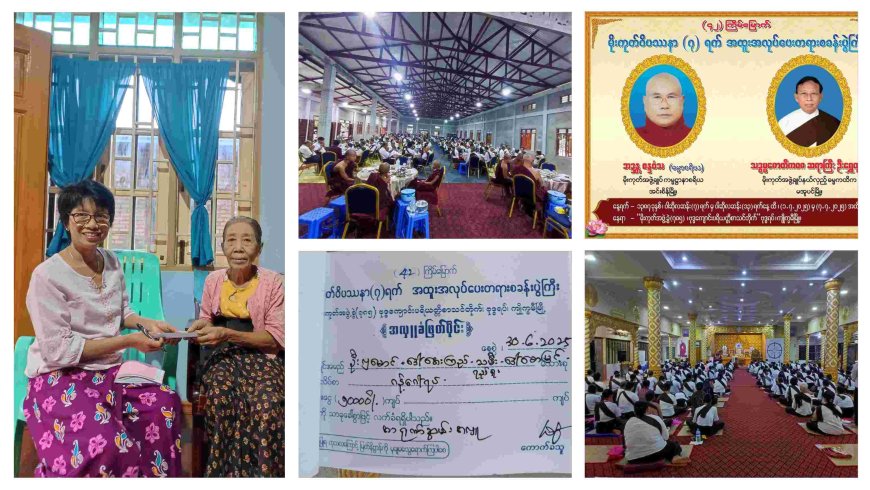 Alms Donation by U Hla Maung & Family for 42nd Dhamma Retreat